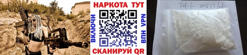 Что такое Серафимович Каннабис  МЕГА ONION  СК  ГАШИШ  Кокаин  Меф  АМФ 