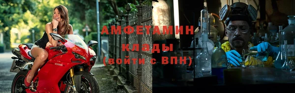 MESCALINE Пестово