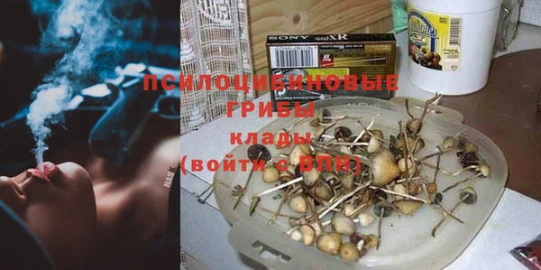 COCAINE Абинск