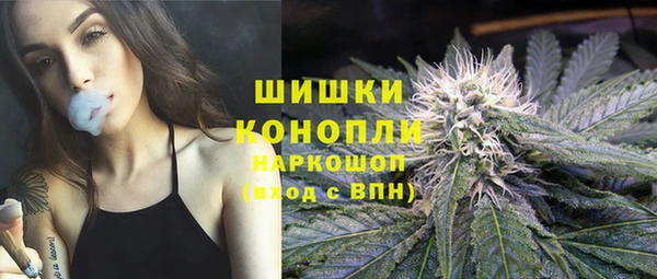 COCAINE Абинск