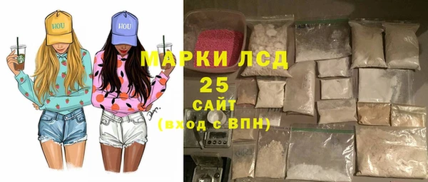 COCAINE Пересвет