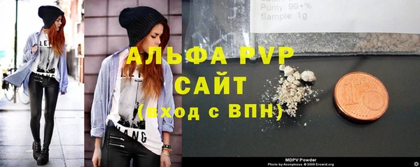 MDMA Абдулино