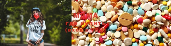 COCAINE Абинск
