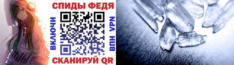 цена   Серафимович  Первитин витя 